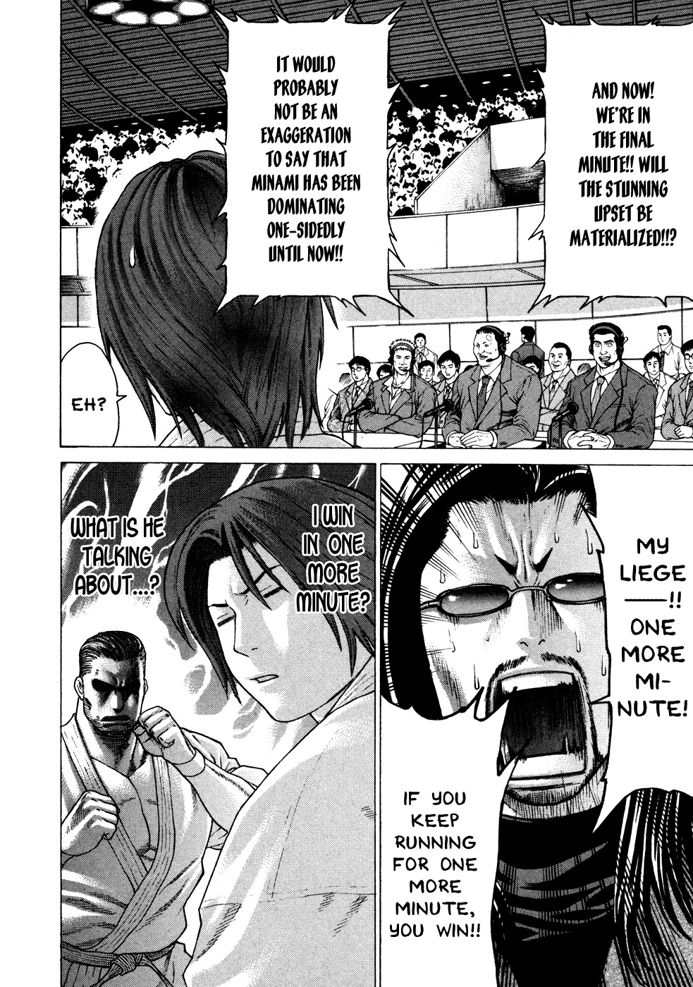 Karate Shoukoushi Kohinata Minoru Chapter 132 5